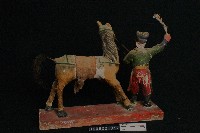 馬童藏品圖，第2張