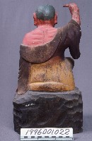 羅漢藏品圖，第3張