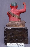 羅漢藏品圖，第3張