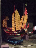 澎湖王船藏品圖，第2張