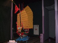 澎湖王船藏品圖，第3張