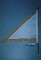 五封旗藏品圖，第1張