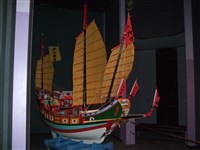 桅&帆(船尾)藏品圖，第1張