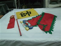 桅&帆(船中)藏品圖，第1張