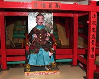 戲台(舵公船)藏品圖，第1張