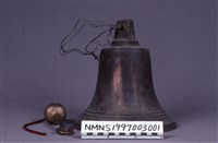 銅鐘藏品圖，第1張