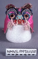 虎頭帽藏品圖，第1張