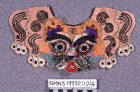 口圍藏品圖，第1張