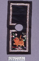 口圍藏品圖，第2張