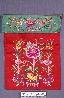 鏡簾藏品圖，第1張