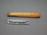菸斗藏品圖，第1張