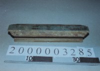 廟宇木構件藏品圖，第1張