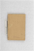 協紀辨方書藏品圖，第2張