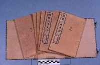 精校六壬大全藏品圖，第2張