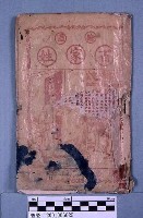 繪圖百家姓藏品圖，第1張