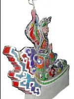 四大天王(增長)藏品圖，第1張