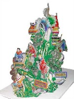 排頭山景藏品圖，第1張