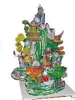 排頭山景藏品圖，第2張