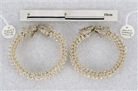 銀裝(手環)藏品圖，第1張