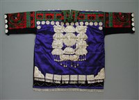 白銅裝(上衣)藏品圖，第2張
