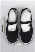 白銅裝(鞋)藏品圖，第1張