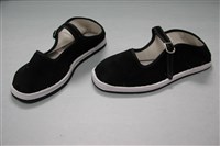 白銅裝(鞋)藏品圖，第2張