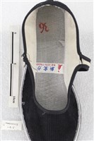 白銅裝(鞋)藏品圖，第1張