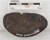 打銀器(花紋模板)藏品圖，第2張