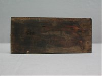 剪紙工具(底座)藏品圖，第2張