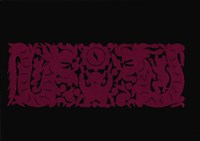 剪紙花藏品圖，第1張