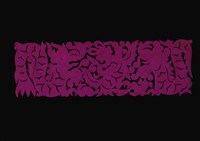 剪紙花藏品圖，第1張