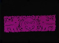 剪紙花藏品圖，第1張