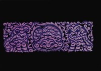 剪紙花藏品圖，第1張