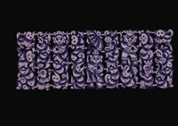 剪紙花藏品圖，第1張