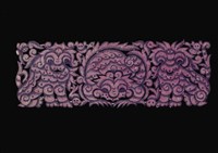 剪紙花藏品圖，第1張