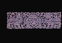 剪紙花藏品圖，第1張