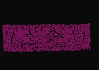 剪紙花藏品圖，第1張