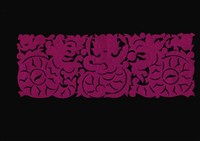 剪紙花藏品圖，第1張