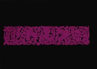 剪紙花藏品圖，第1張