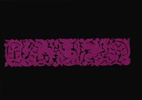 剪紙花藏品圖，第1張