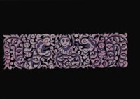 剪紙花藏品圖，第1張