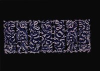 剪紙花藏品圖，第1張