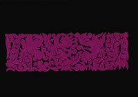 剪紙花藏品圖，第1張