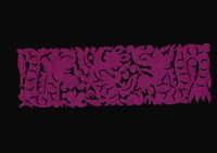 剪紙花藏品圖，第1張