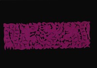 剪紙花藏品圖，第1張