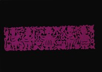 剪紙花藏品圖，第1張