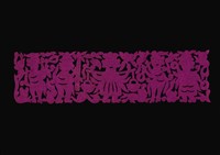 剪紙花藏品圖，第1張