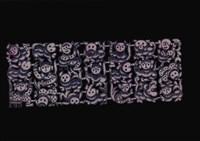 剪紙花藏品圖，第1張