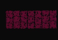 剪紙花藏品圖，第1張