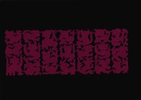 剪紙花藏品圖，第1張